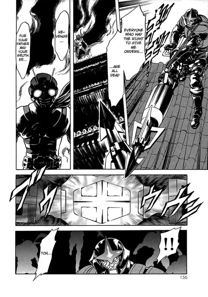 Kamen Rider Spirits Chapter 58 21